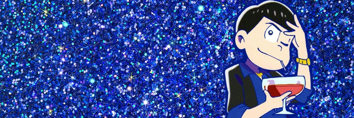 Lauraceae_ffnet's profile banner image
