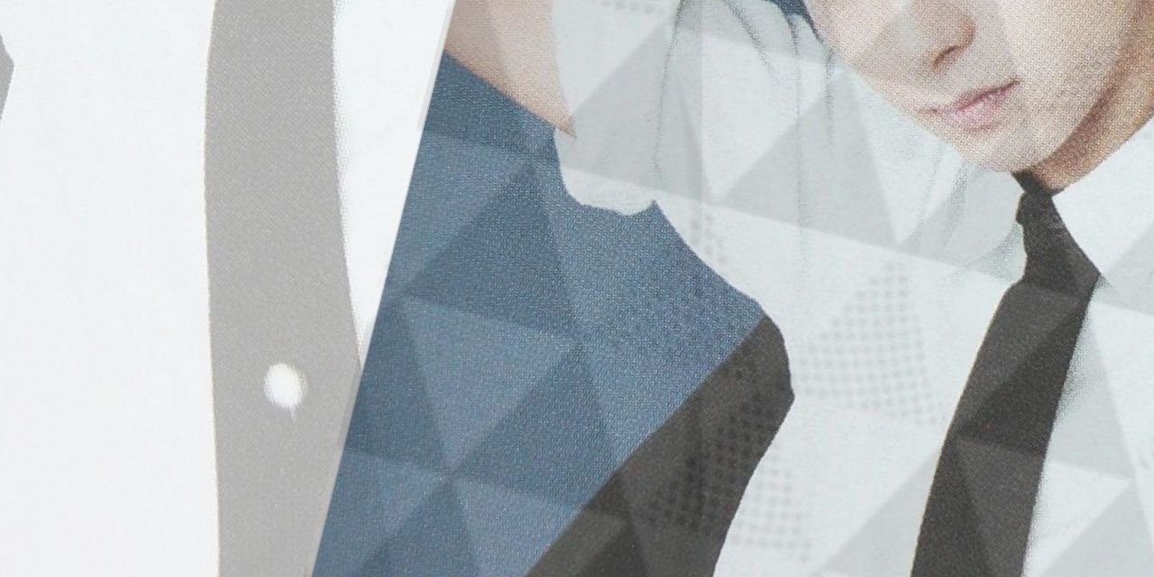 0096i's profile banner image