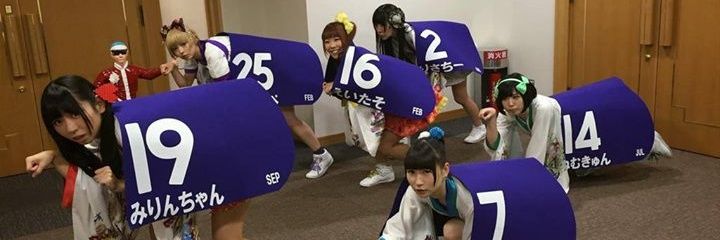 5lollipops's profile banner image