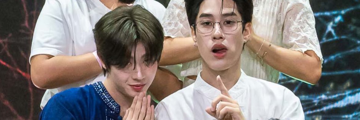 หม่ามี๊น้องหนึ่ง V2 ⌨️🩻 banner