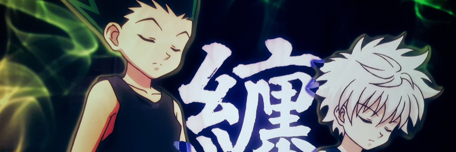 GETRAKE banner