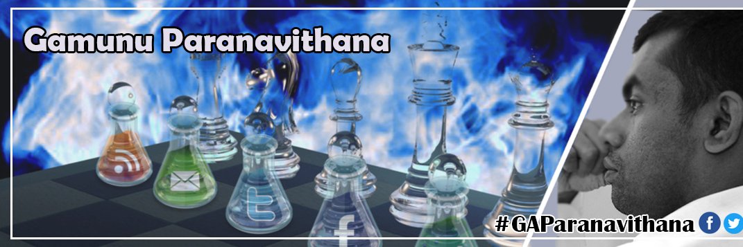 GAParanavithana's profile banner image