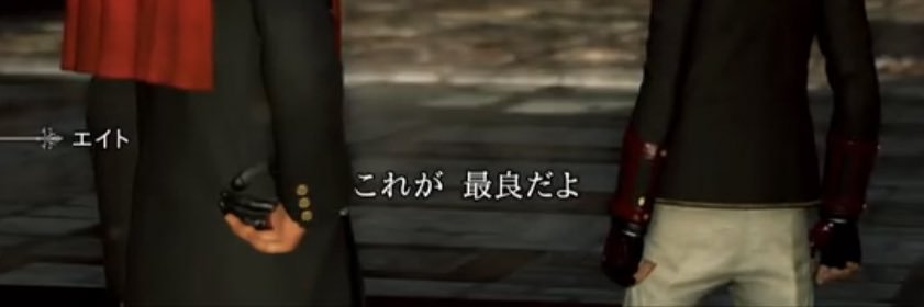 Genki_0411's profile banner image