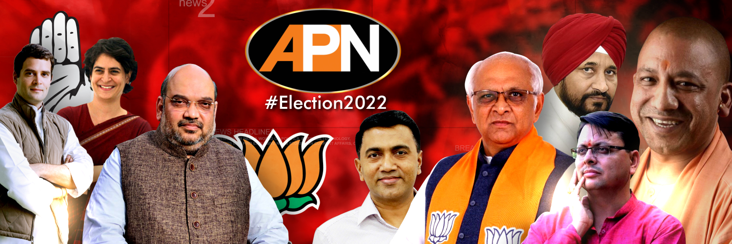AnilSolankiApn's profile banner image