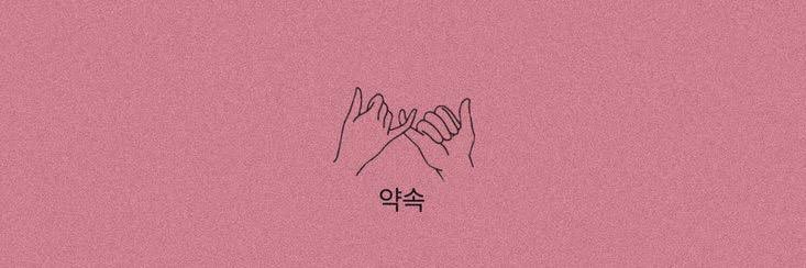 つちこ🐥🦊 banner