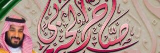 sabah_32's profile banner image