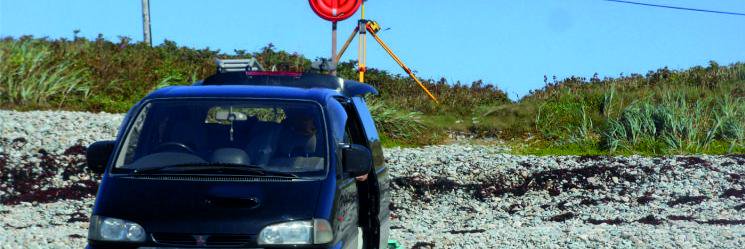 geoff richards banner