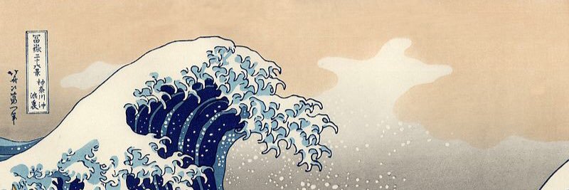 Don Don Mushi banner