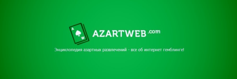 azartweb's profile banner image