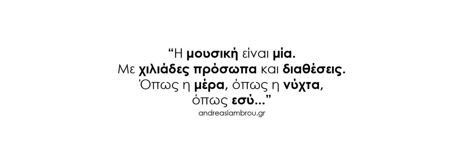 AndreasLambrou's profile banner image