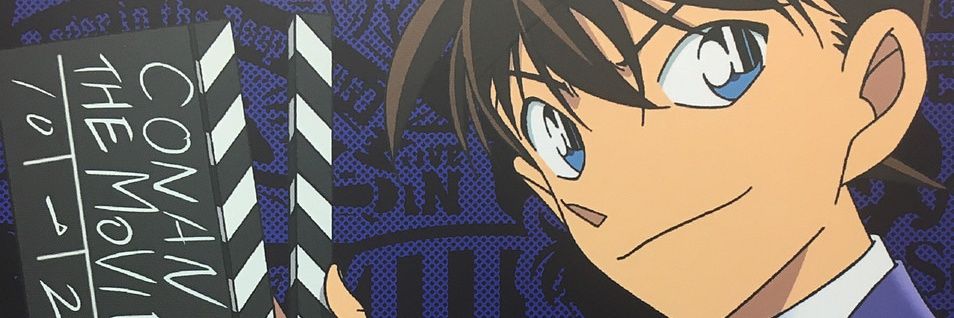 Suguruyama's profile banner image