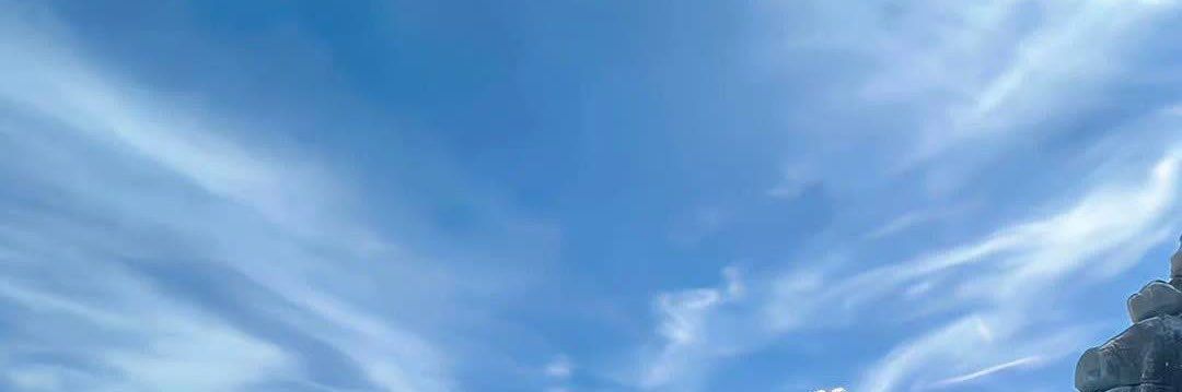 HighFiveWeasley's profile banner image