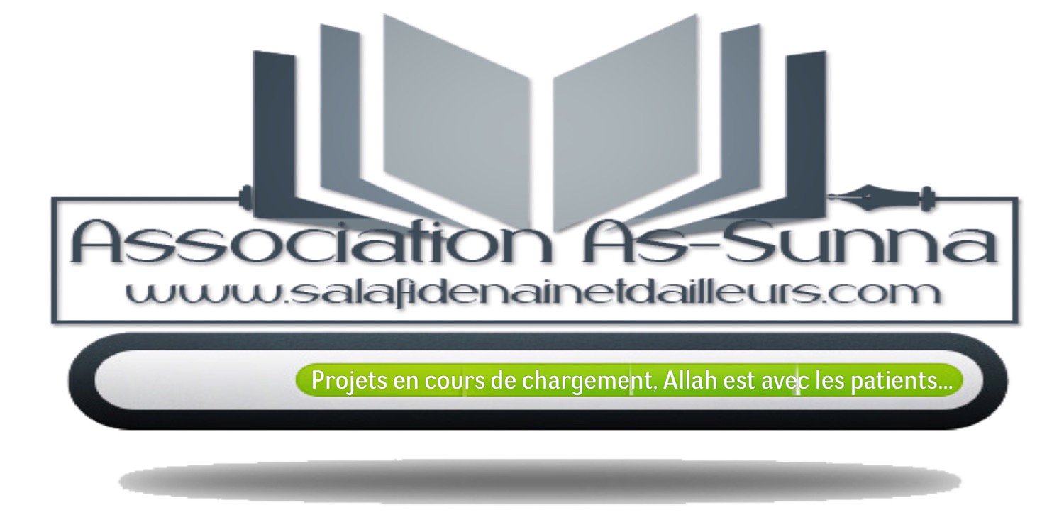 Asso_Sunna's profile banner image