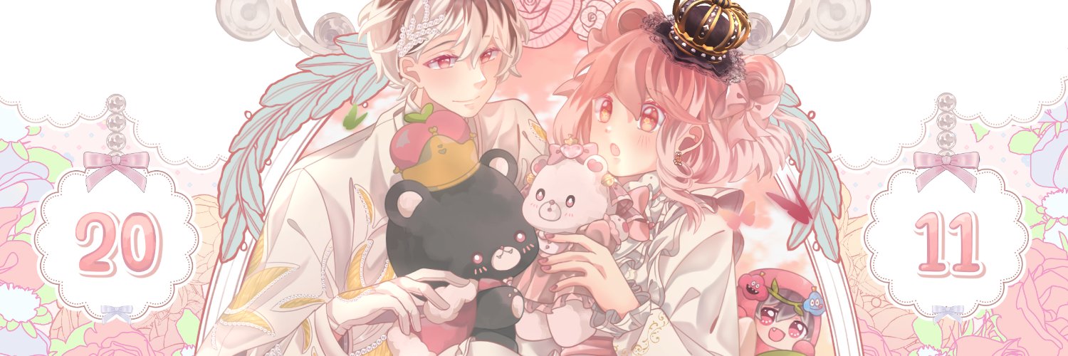 ❄️🍑η α я u chi🎀's banner