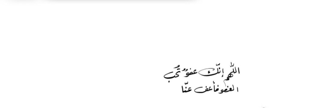 nadoo6565's profile banner image