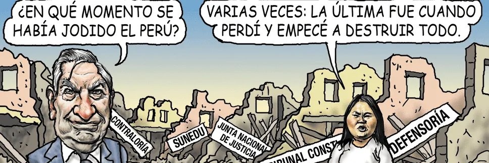 Web_Peru's profile banner image