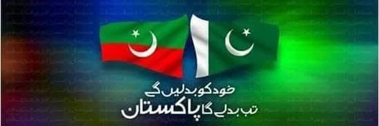 ptiwrites's profile banner image