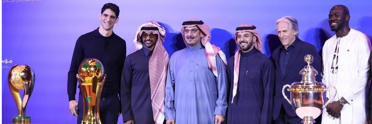 ابو نيفيز banner