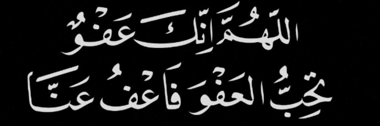 bos3ayd81's profile banner image