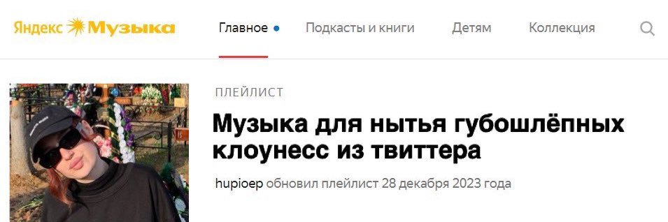 взрослая жизнь banner