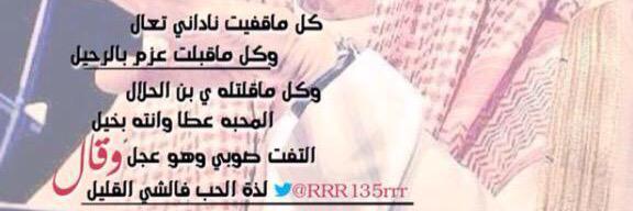 word1232's profile banner image