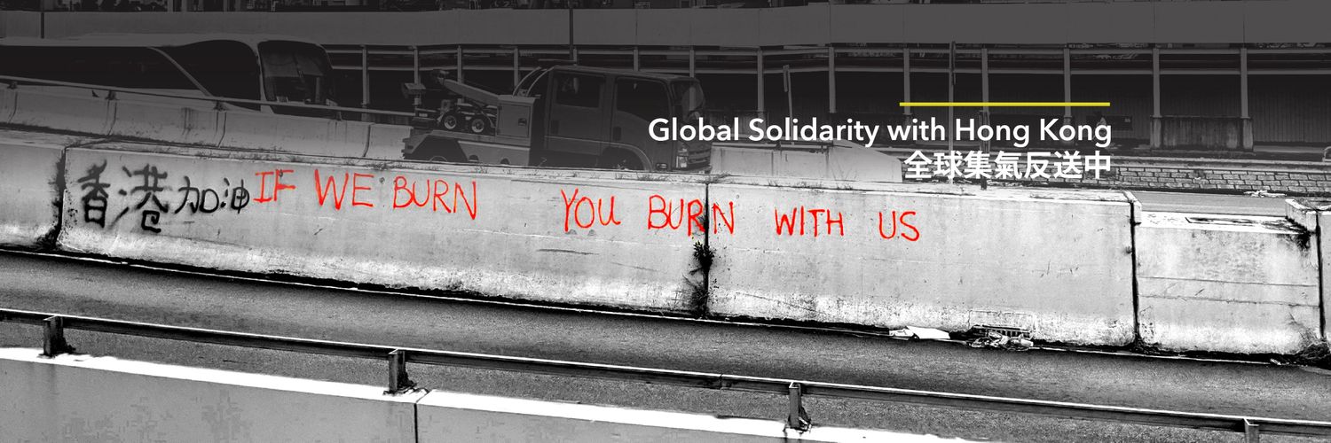 Global Solidarity with Hong Kong banner