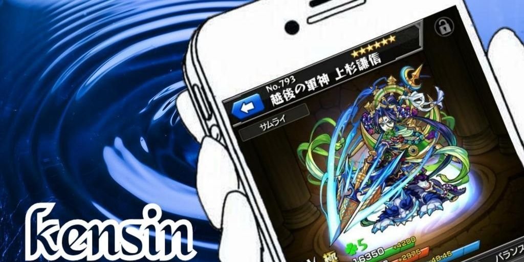 overking7's profile banner image