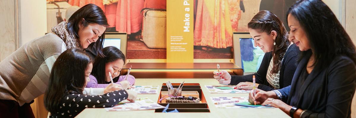 Gates Discovery Center banner