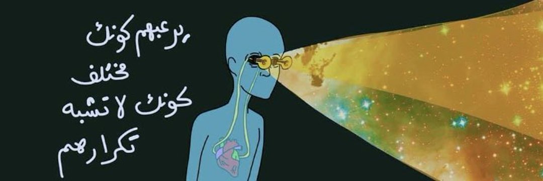 mustafaTld's profile banner image