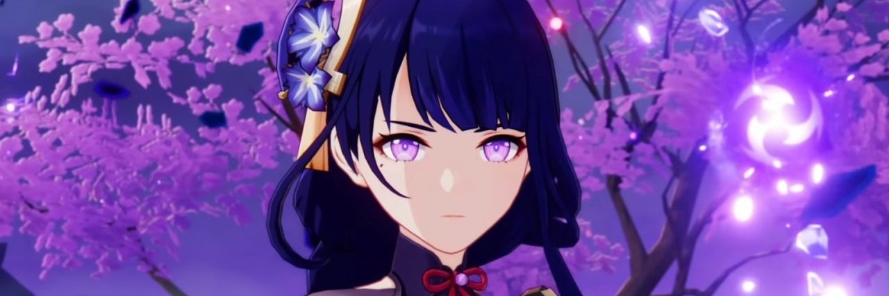 GEMINI's banner