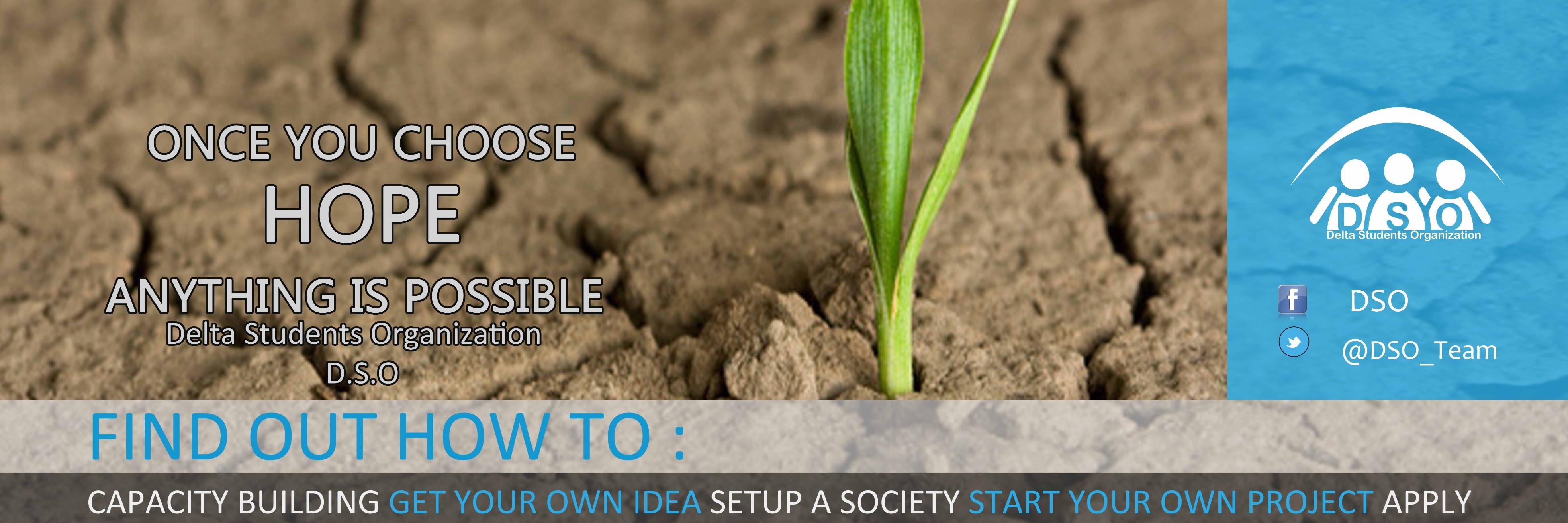 DSO_Team's profile banner image