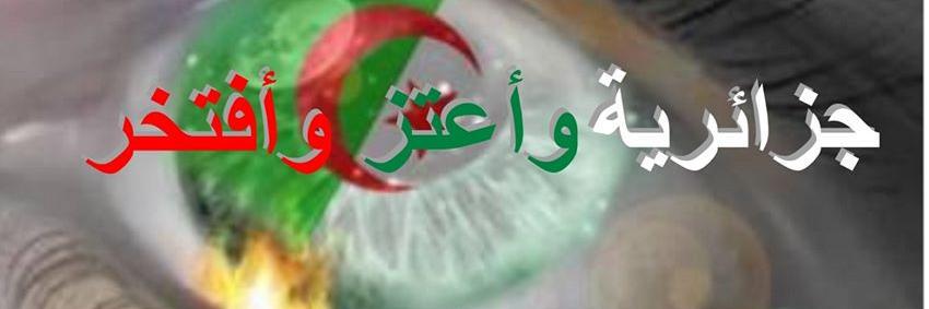 semsem1303's profile banner image