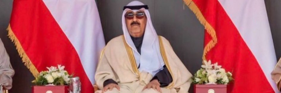 mesharialazmie's profile banner image