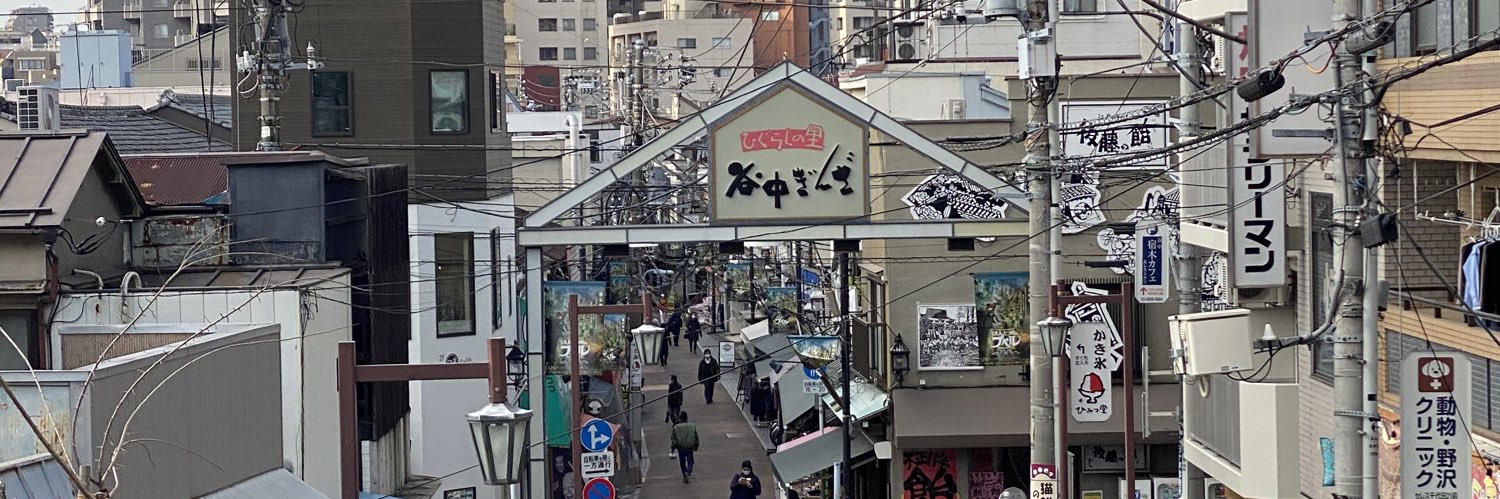ShinjiSony's profile banner image