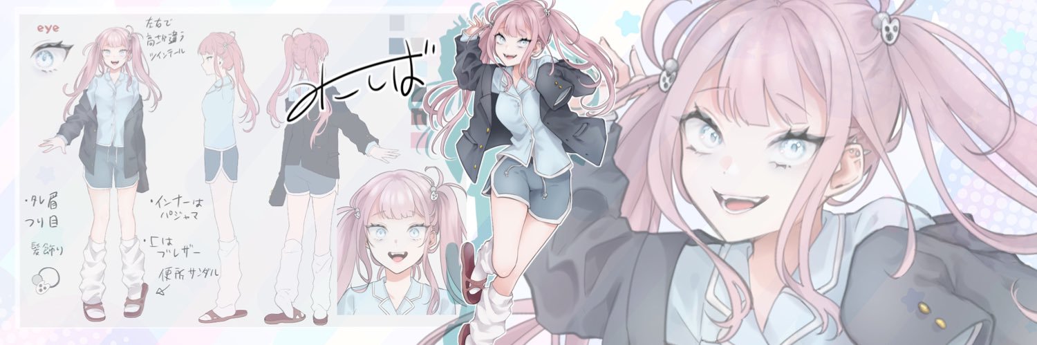 long_long_megm's profile banner image