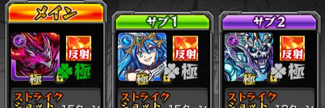 monstoyaro's profile banner image