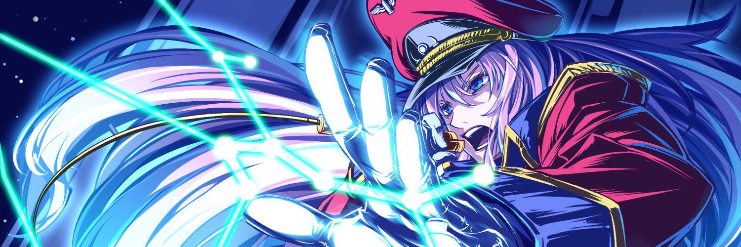 moonschant's profile banner image