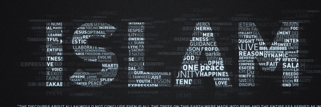 EmcedYahya's profile banner image