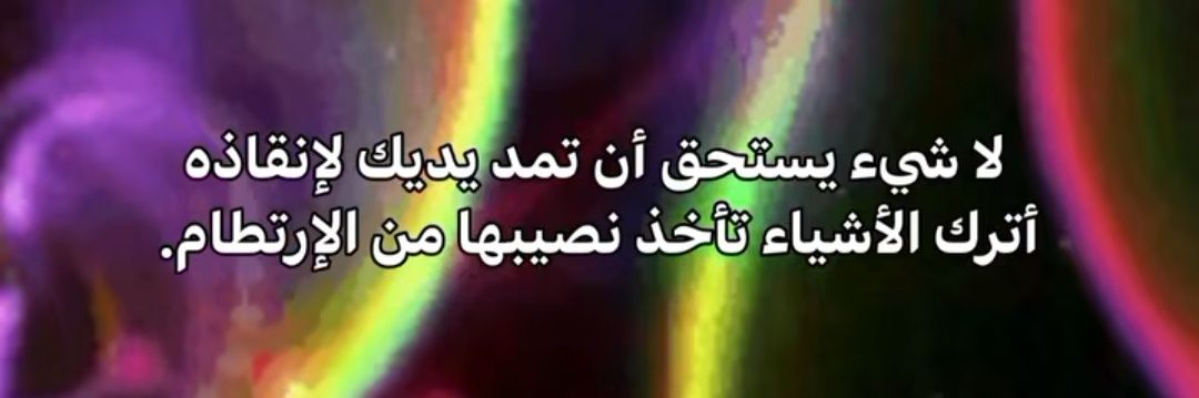 A_SS2232's profile banner image
