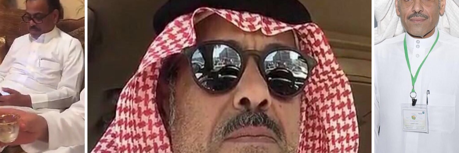 Mohammed Alshehri banner