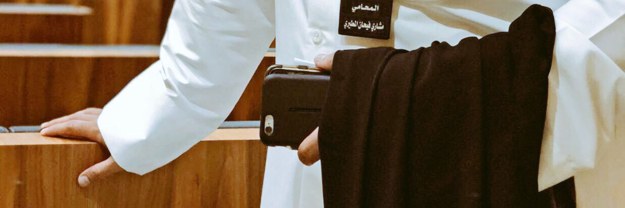 أ. مشاري فيحان المطيري banner