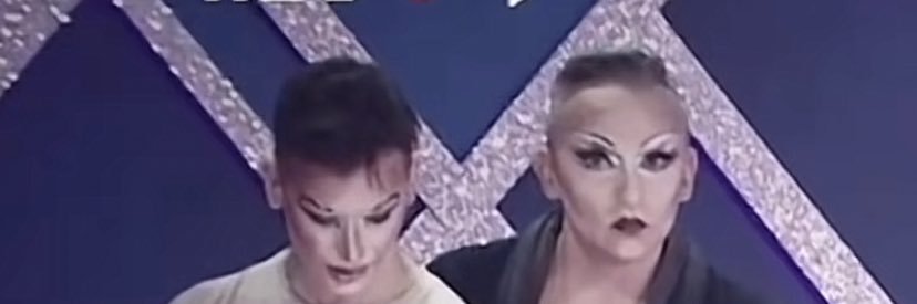 ατος banner