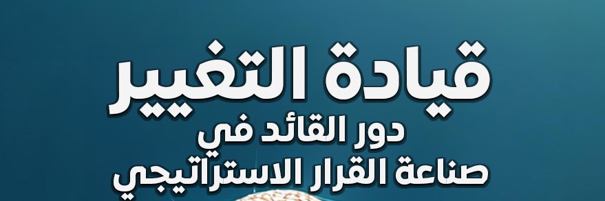 MAB_GROUP's profile banner image