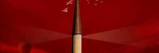 fatma_1653's profile banner image