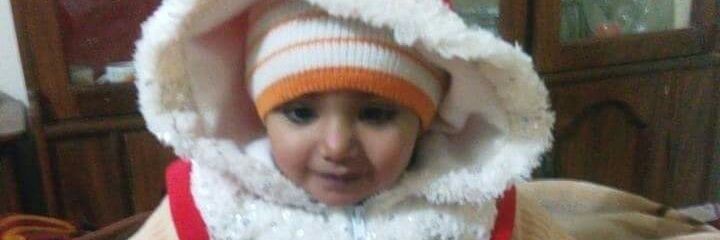 javedch14's profile banner image