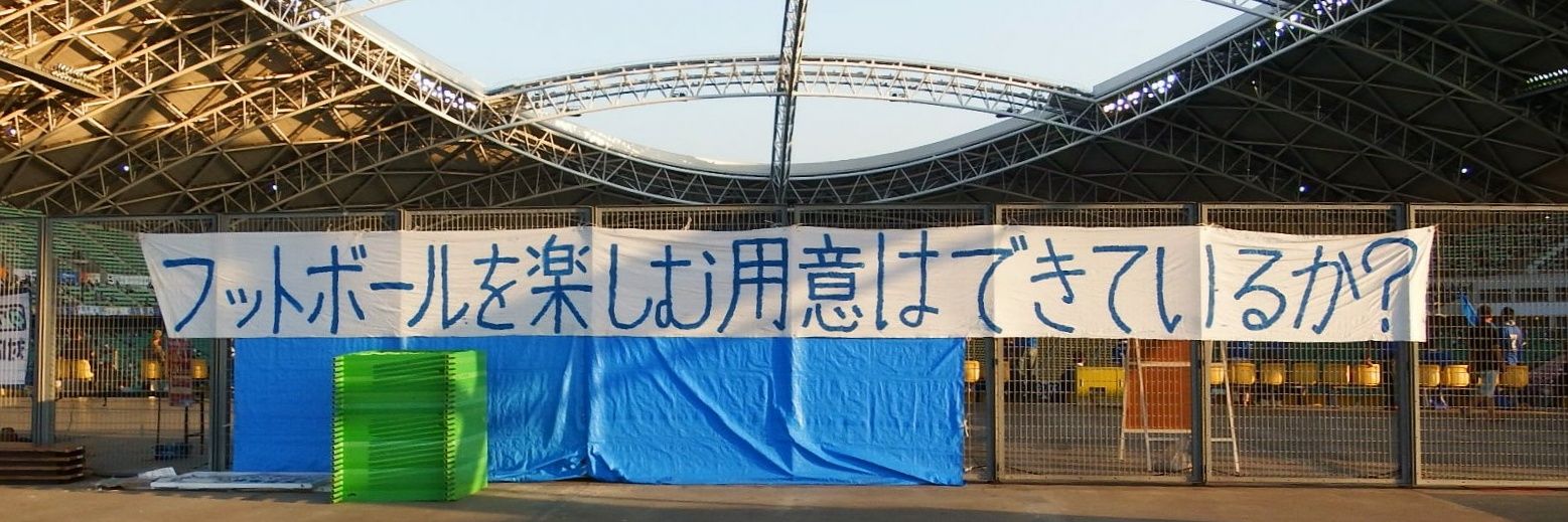 ninoken0303's profile banner image