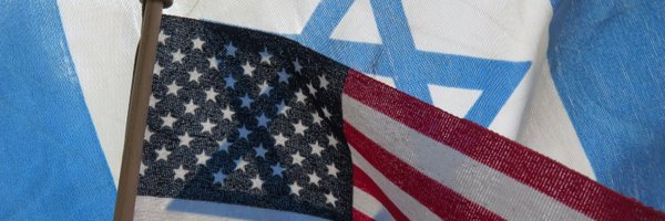 RoyDekel Profile Banner