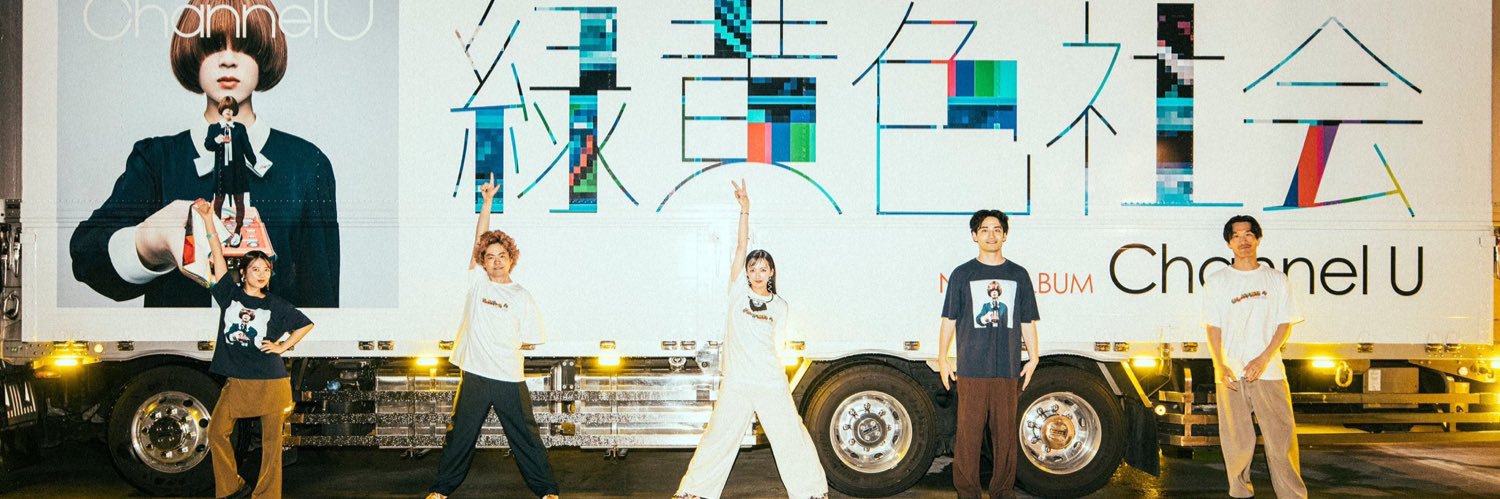 ぴよ丸🥦 banner
