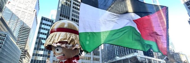 Mugiwara Hephaestus 🇵🇸 banner