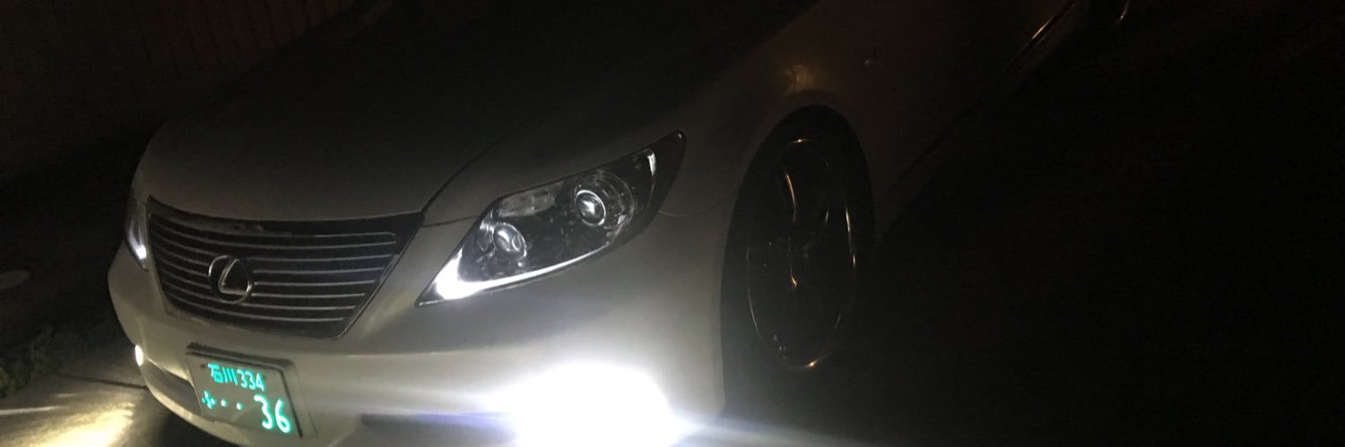exryu_s2571's profile banner image
